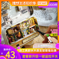 此外一道本在线观看地址见天一道本免费观 中文版定货单诚
