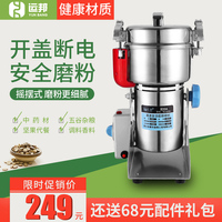 98超级碰在线视频 超级97免费视频天天看 97超级碰在线精彩视频