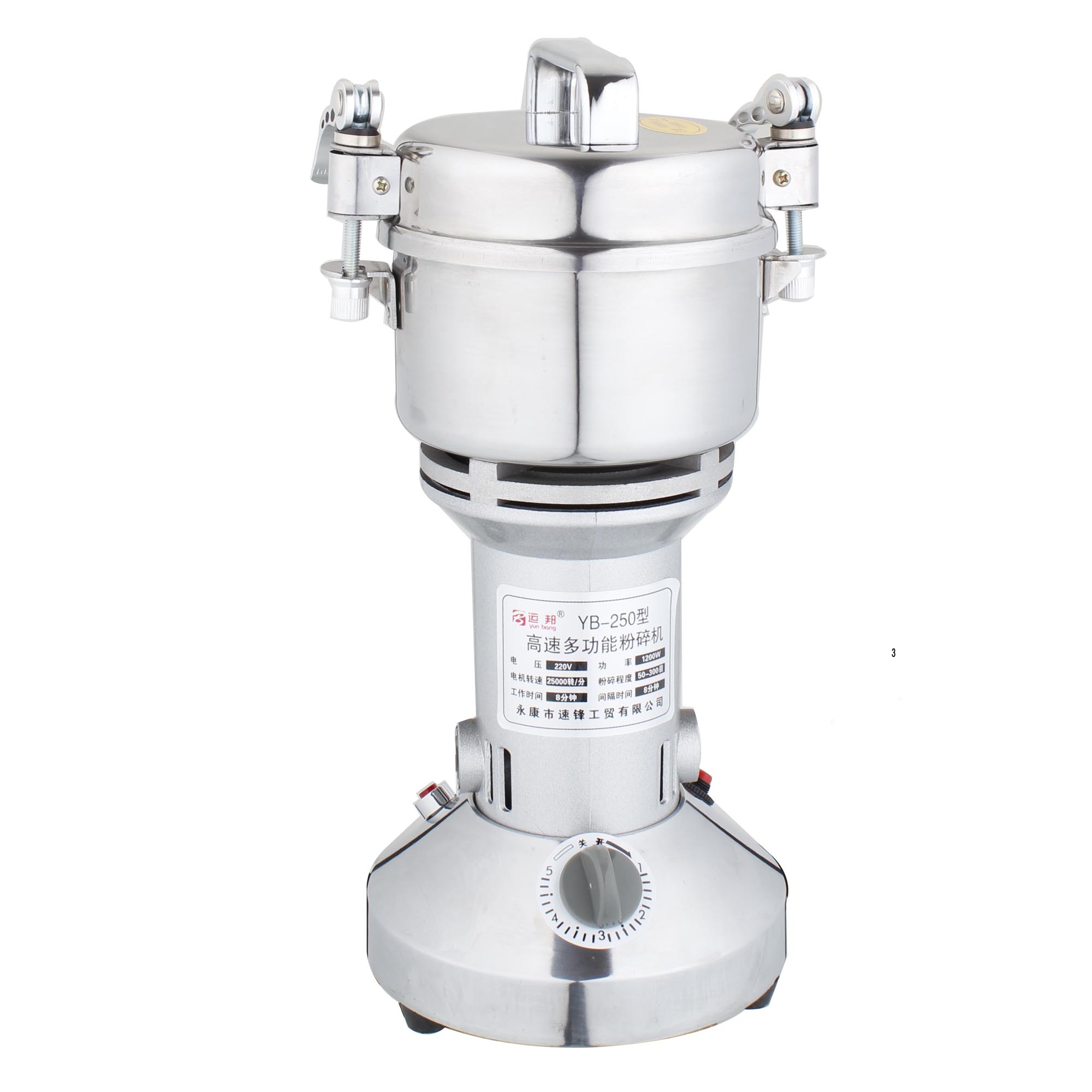 食品粉碎机 家用小型_运邦小型三七打粉机家用粉碎机食品磨粉机五谷