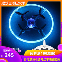 飘然欲仙中国第一狼人区托图片社EXO之倾城绝恋www.99c4