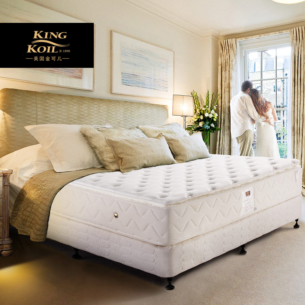 金可儿 乳胶床垫 酒店床垫 1.5m1.8米床垫 袋装弹簧 繁星a