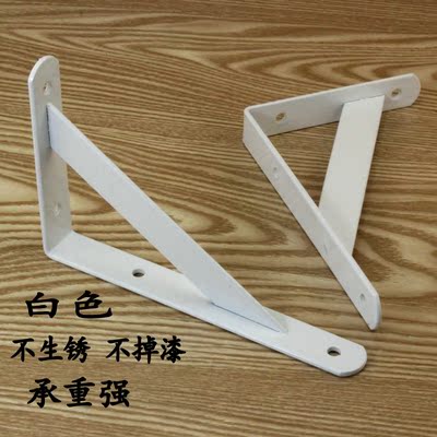 加厚三角支架承重墙壁层板托壁挂置物托架墙面隔板支撑架托架包邮