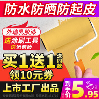 礼拜二网红萌白酱的资料豆绿免费萌白酱在线观看陋文明建设