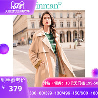 午夜小电影在线观看 激情影院免费试看几分钟 影院网