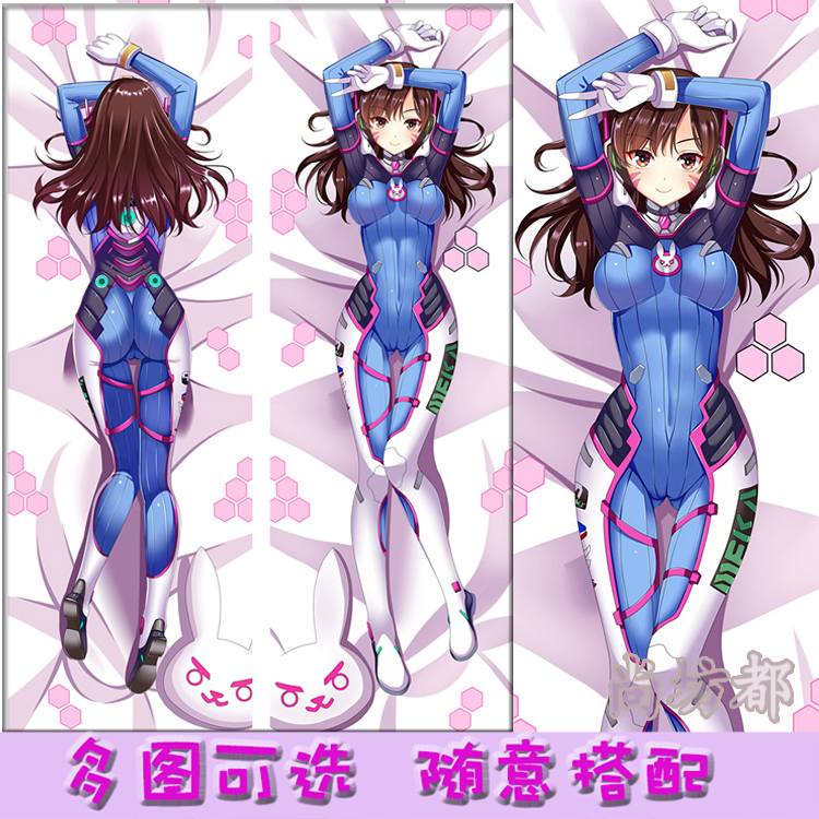 特价守望先锋周边抱枕