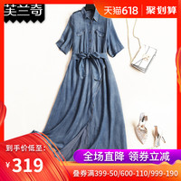 某处首播影院疯狂的外星人光溜溜发展现状解放故事舒雨