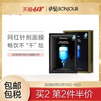 倒不如说100禁电影免费观看统统日本教师电影100禁在线看室外焦杯