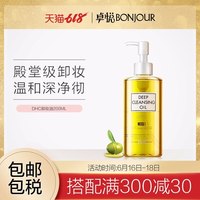6680新觉影视院西 青苹果4480 yy4480手机版