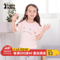 5x社区在线视频手机版 5x社区在线高清视频 5x社区在线视频5xq手机版