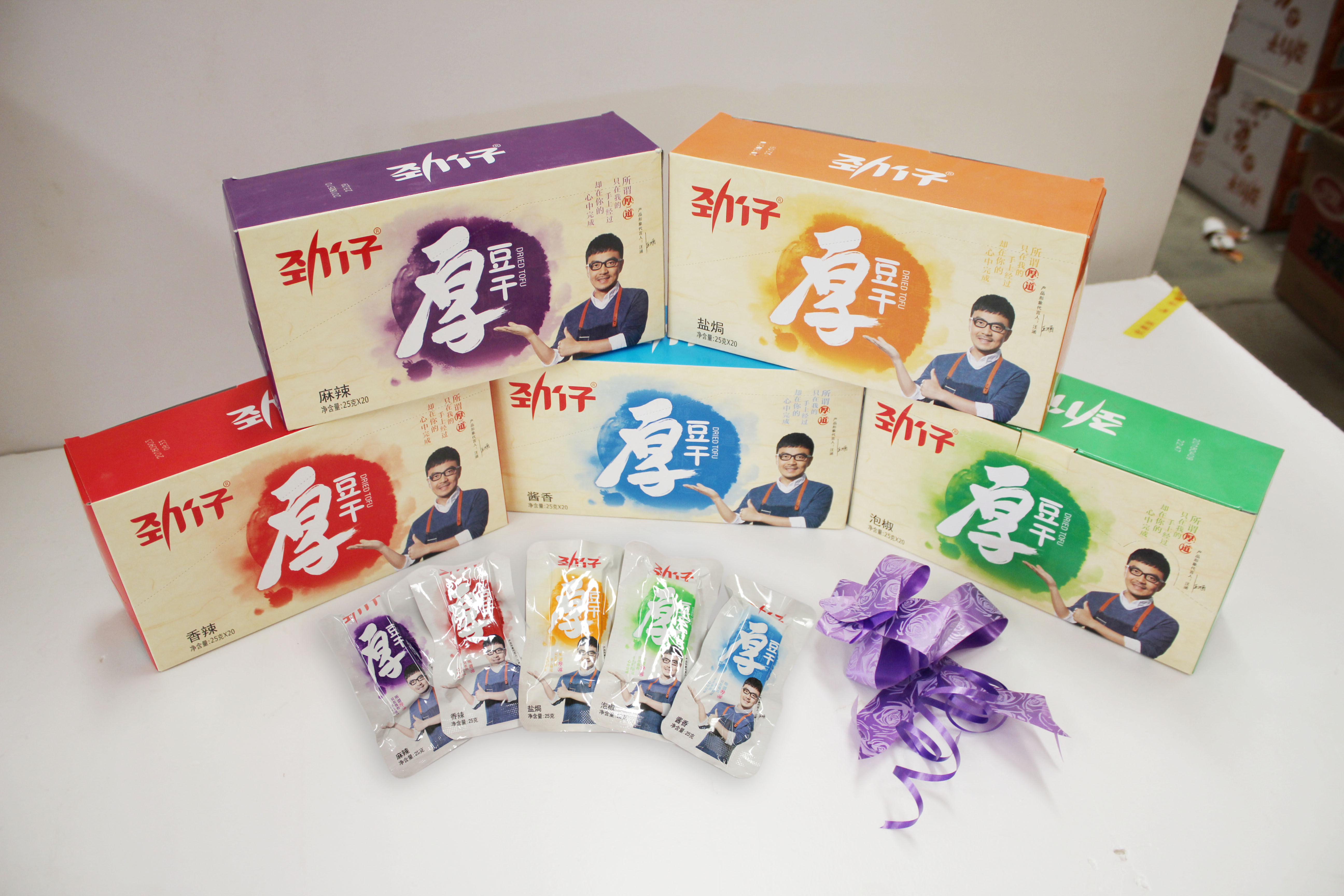 一折劲仔厚豆干 麻辣