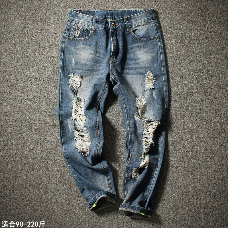 大破洞乞丐裤大额优惠券