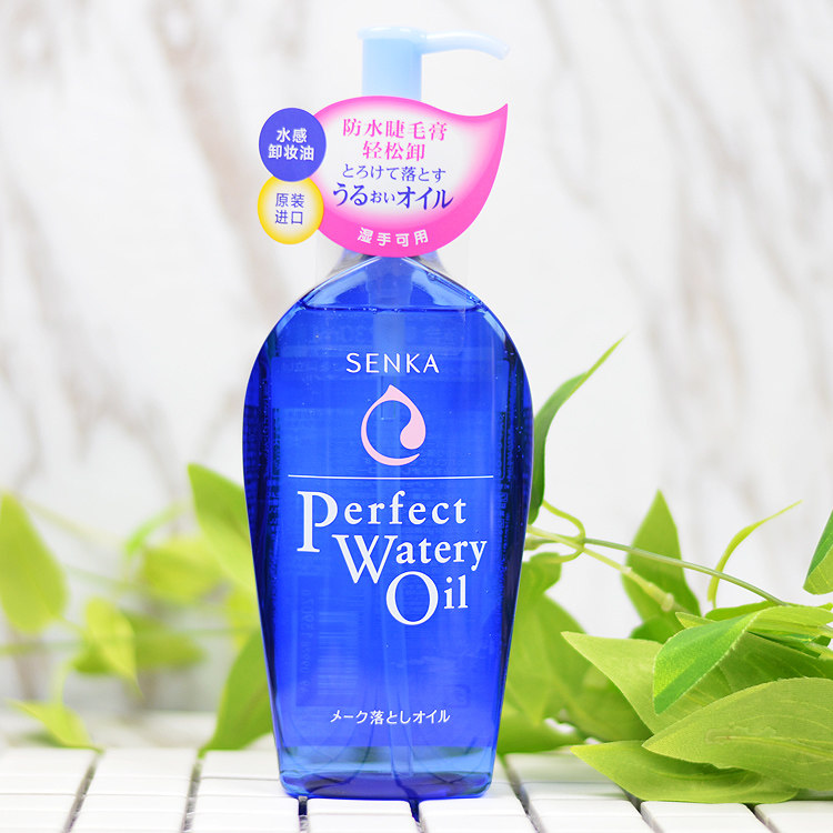 卸妆油 日本 资生堂_日本资生堂珊珂绵润水感卸妆油230ml 卸除浓妆