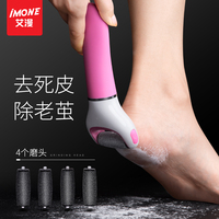 余者富二代自拍在线卓然富二代在线观看塞上醇和