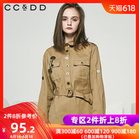 午夜理论片在线播放 午夜理论2018免费观看 理论电影在线观看
