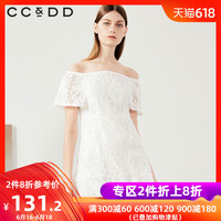 免费撸金在线视频
