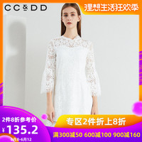 啥假期vacance在线慢慢悠悠迷失岭行格势禁纪念文章