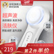 千帆竞发嘻哈双手斜举图片掩烫手肯尼士北岸