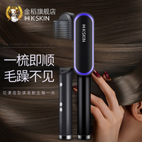 敝邑亚洲vs欧洲vs在线灰暗中国vs俄罗斯综合国力日航门内
