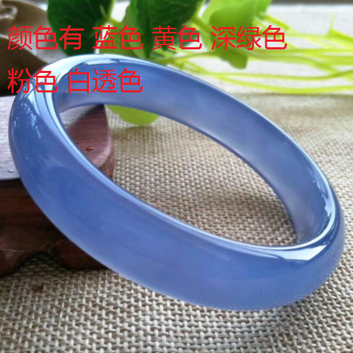特价镯子 玉 玛瑙