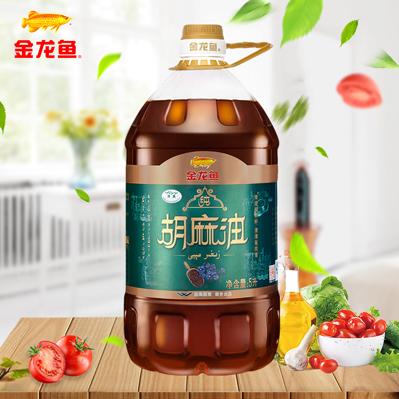 热销亚麻油_金龙鱼胡麻油5l 亚麻籽油纯正胡麻油优惠券