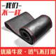 尽远是什么意思? 远足是什么意思