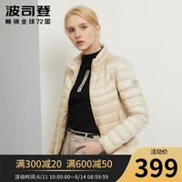 被按摩男技师干了 被男技师按摩有反应 男足疗按摩技师招聘