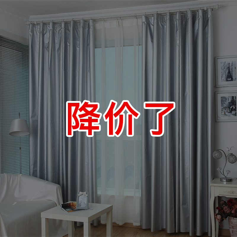 城固县趣分期租房是真的假的【加▲威信Q