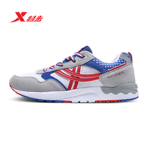 休闲鞋品牌 图标