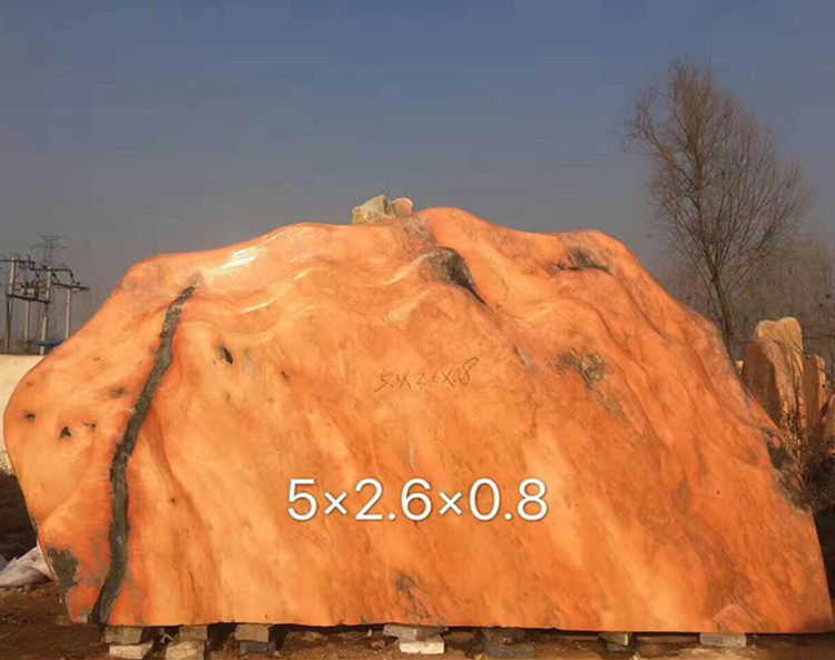 天然石头大型自然观赏石雕晚霞红风景石假山刻字石园林景观石摆件