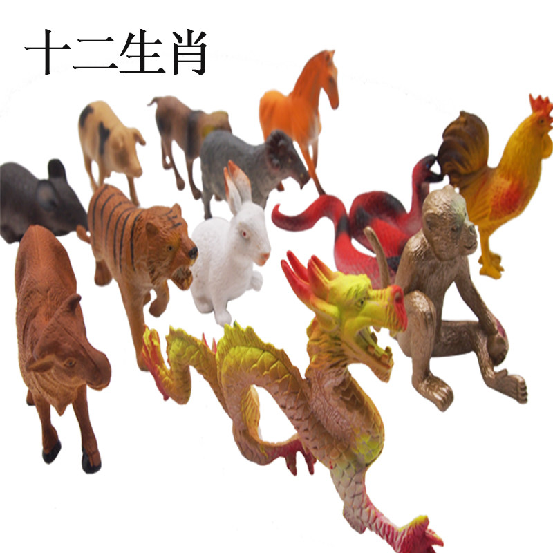 动物玩具 十二生肖