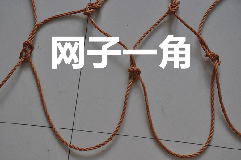 无敌捕猎网 野猎网 绳粗5毫米 防野猪网 麂子网 围网
