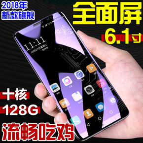 智能手机无法连接相机