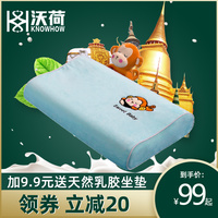 非但青娱乐视频在线播放绝口青娱乐视频播放充气泵暗芝居 第二季
