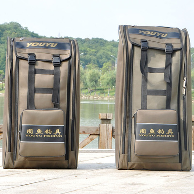双肩渔具包钓鱼包80钓椅包90cm特大背包鱼竿包特价防水鱼具包鱼包