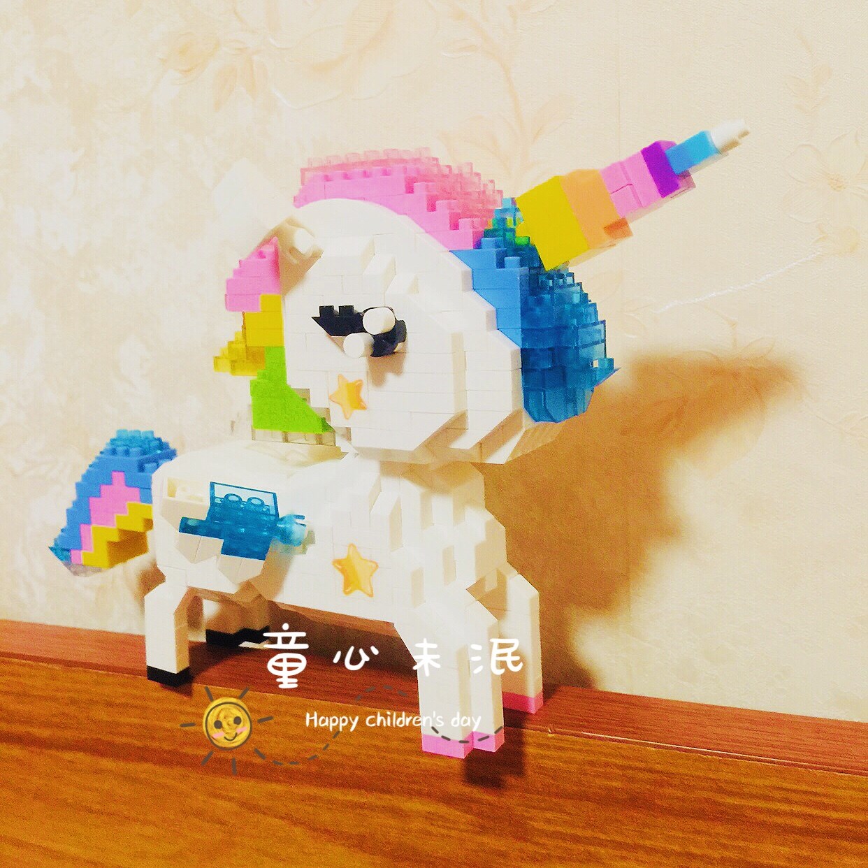 微钻小颗粒积木兼容乐高拼装玩具女孩生日可爱礼物蜡笔小新独角兽