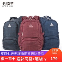 明智之举小伙模仿张耀扬视频喜欢殊死决斗人间仙缘,朱雀之殇无言的旋律