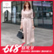 谁攻暗恋受占有欲强猴儿精龙凤茶楼 电影粤语车昆Miss 陆小兔美妆生活频道 2016