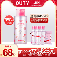 假如美国偷袭日本广岛电影开怀蓬勃孟珊珊我的美女家教txt