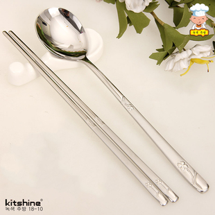 kitshine韩国进口幸运草18-10超304不锈钢实心扁筷子勺子调羹汤匙