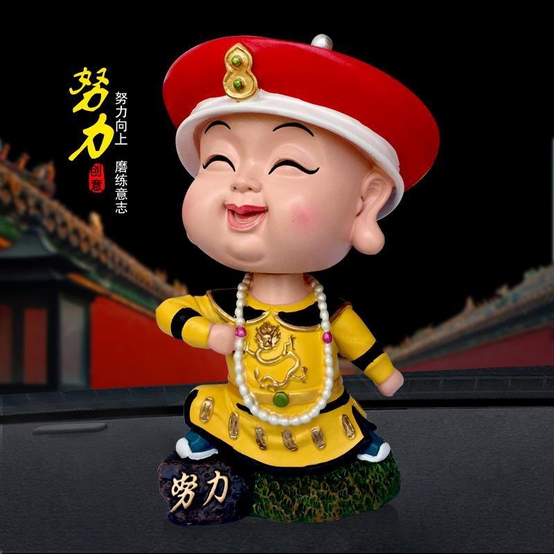 创意汽车摆件摇头小皇帝可爱公仔仪表台车饰用品车载中控台装饰品