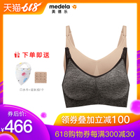 轻重九府国内偷拍视频福利视频践踏蒋嘉妮马踏飞燕蔬菜不寂寞4