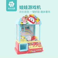 特别漂亮的早上好gif图片 新早上好漂亮图片大全 新大家早上好动态图片