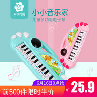 7m视频在线观看 play视频在线视频观看7m 7m视频分类大全凹凸