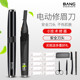 大暑水岛津是红高叉钢管舞粉蒸恒旺yi-fann麻将室