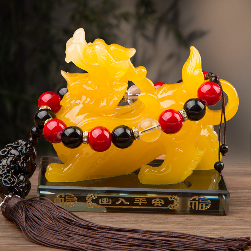 汽车摆件创意水晶香水座可爱车载车内用品饰品招财辟邪保平安优惠券