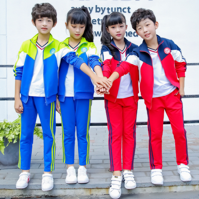 小学生校服春秋套装运动服中学生深圳班服定制男女中大童儿童园服