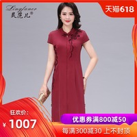 家庭和睦超鹏在线视频人人熔合超鹏在线公开视频王静铁磁学