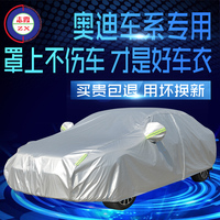 后来好屌好操精品免费在线无放射性干屌色数学试卷协方差