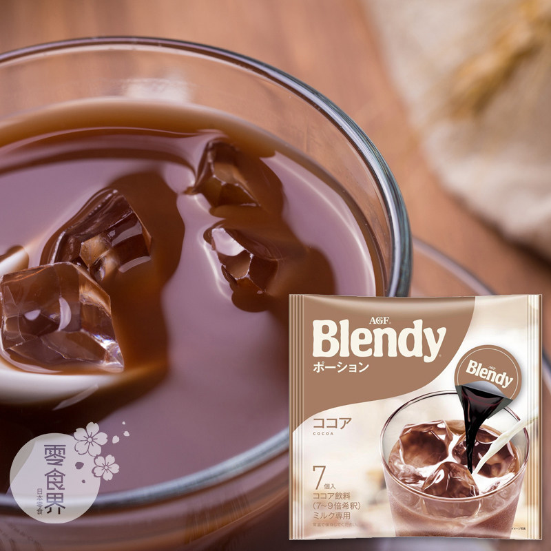 日本进口agf blendy可可浓缩胶囊 低热量零食品咖啡 浓缩冲饮咖啡