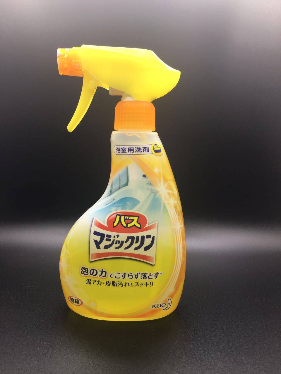 日本原装花王浴室清洁剂 去除污垢喷雾清洁